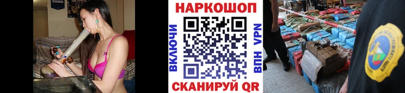 Где можно купить наркотики Сегежа Амфетамин  Конопля  Cocaine  KRAKEN ССЫЛКА  ГАШ  Альфа ПВП  Меф  Кодеин 