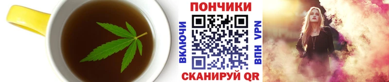 Canna-Cookies конопля  MEGA вход  Сегежа 