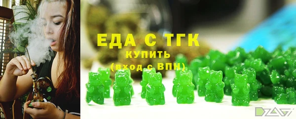 МДПВ Нягань