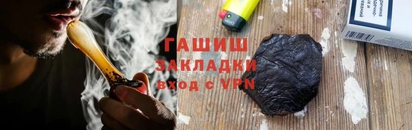 PSILOCYBIN Армянск
