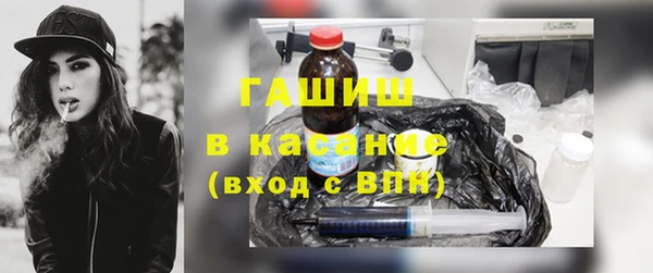 mdpv Нязепетровск
