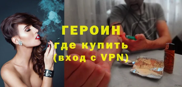 PSILOCYBIN Армянск