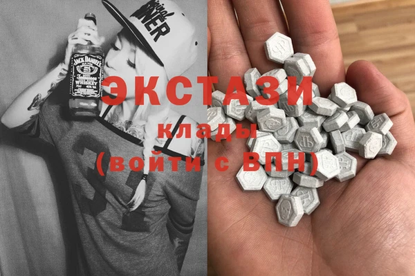PSILOCYBIN Армянск