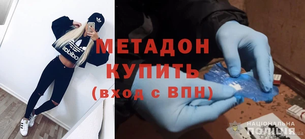 трава Аркадак