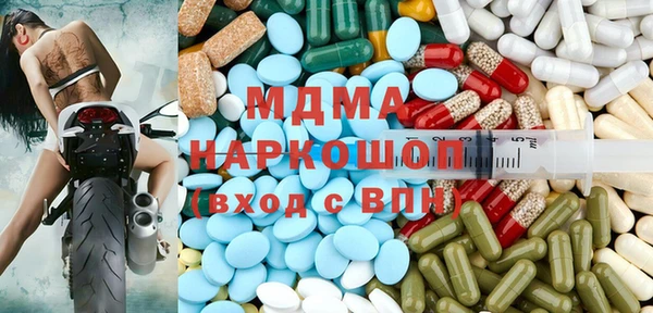 PSILOCYBIN Армянск