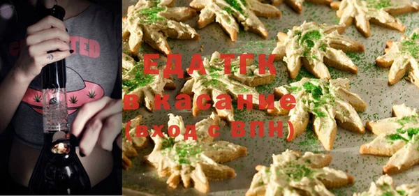 МДПВ Нягань