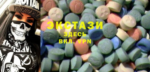 PSILOCYBIN Армянск