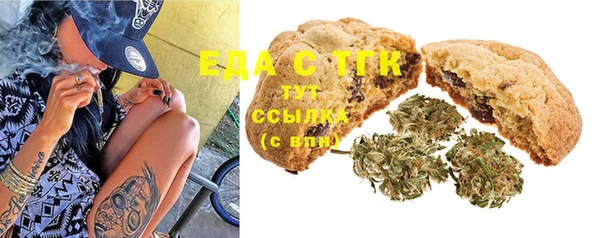 твердый Няндома