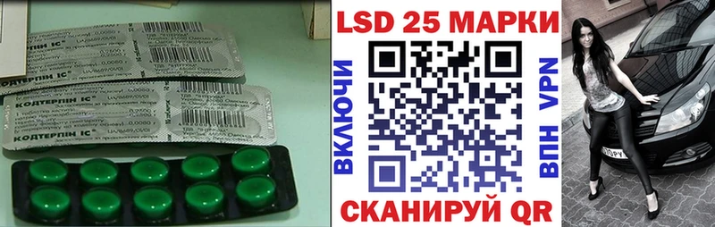 ЛСД экстази ecstasy  Сегежа 