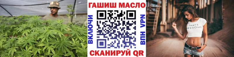 ТГК THC oil  Сегежа 